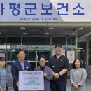 원마취통증의학과