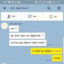 씨앝 이미지