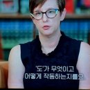 (주)경서신문