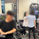 PT 필라테스 스페이스핏 울산점 이미지