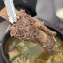 충청남도평생교육원 | [천안] 육개장,왕갈비탕 "목천장" 독립기념관 맛집