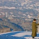 도깨비속옷 이미지
