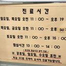 강남우태하피부과의원 이미지