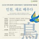 시민라이프