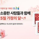 할랄푸드스 이미지