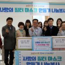 화성시여성가족청소년재단 모두누림센터 이미지
