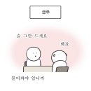 YK타운 B동 이미지
