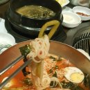 한강수 식당 이미지
