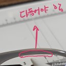 스마일안경원 이미지