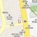 신우내과의원 이미지