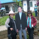 덕실경로당 이미지