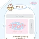 신세계백화점 의정부점 네이버블로그