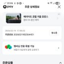 옥수수 킬러들 보셔요 이미지