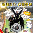 구산면566 이미지