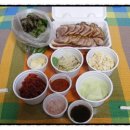 야우족발 이미지