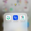 (주)유람 이미지