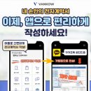 프로그커피브루어리 이미지