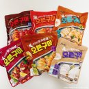 부드럽고 촉촉한 맛있닭 닭가슴살 오븐구이 6종 후기