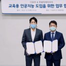 블럭 지디넷코리아