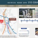 재권마트 이미지