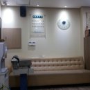 원경희한의원 이미지