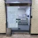 박쓰샵