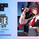 로또PC랜드 이미지