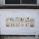 문구마을 이미지