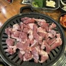 사직뒷고기