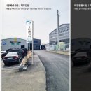 승진간판 이미지