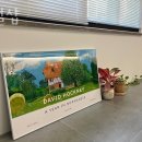 강남프라자약국 이미지