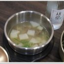 연수뭉티기 이미지