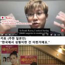 스시남 이미지