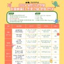 광명시평생학습원 이미지