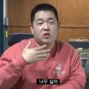 백년집(인천도화점) 이미지