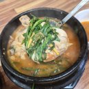 삼계로 이미지