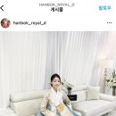 왕의후예한복
