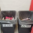 아이스크림다이쏘할인점