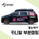 예가애드 이미지