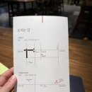 서관홍대지점