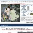 오산신도시홍보관 네이버블로그