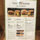 [ 해운대 장산 맛집 ] 프랭크버거