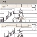 달달한스토리