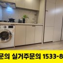 가재울근린공원 이미지