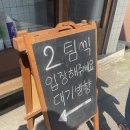 밀로밀MILOMIL 이미지