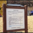 체육공원(실외) 이미지