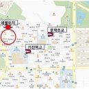 기전공원 이미지