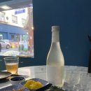 무명음식점 이미지