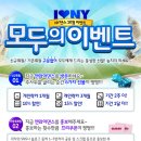 엔와이그룹 이미지