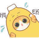 거산식품 이미지